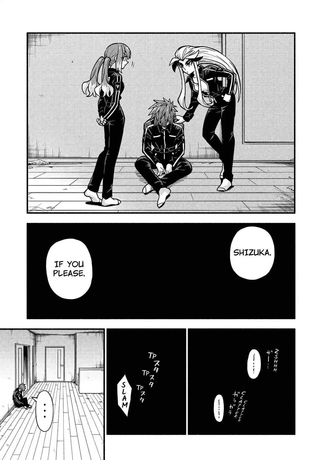 Read Munou na Nana chapter 83.1 image 4 on Lezhin