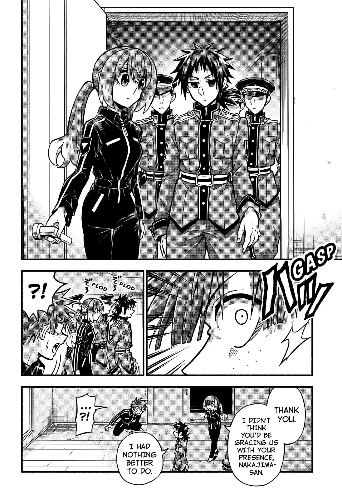 Read Munou na Nana chapter 83.1 image 7 on Lezhin