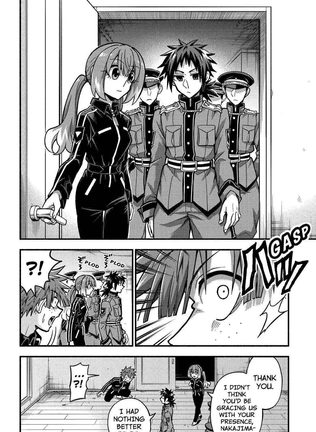 Read Munou na Nana chapter 83 image 17 on Lezhin