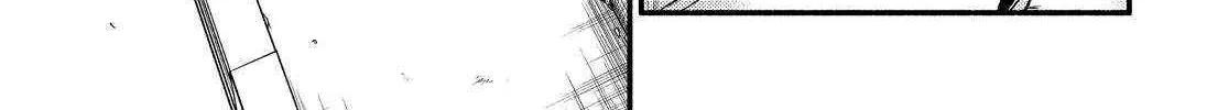 Read Munou na Nana chapter 83 image 32 on Lezhin