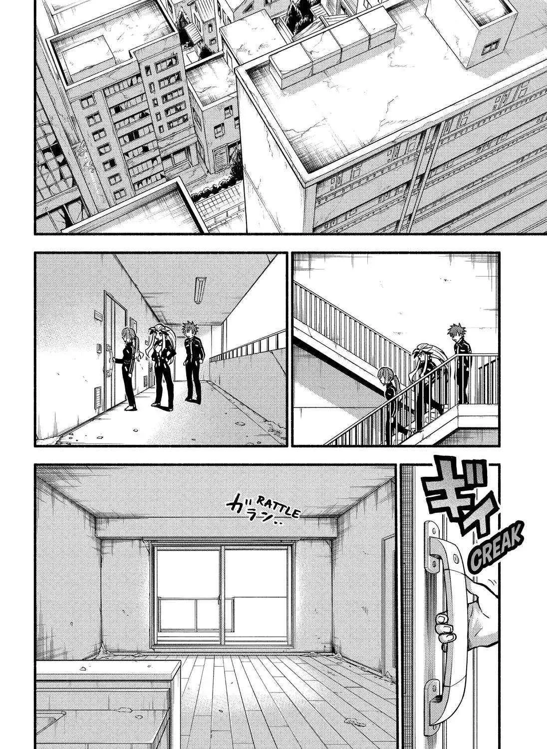 Read Munou na Nana chapter 83 image 5 on Lezhin