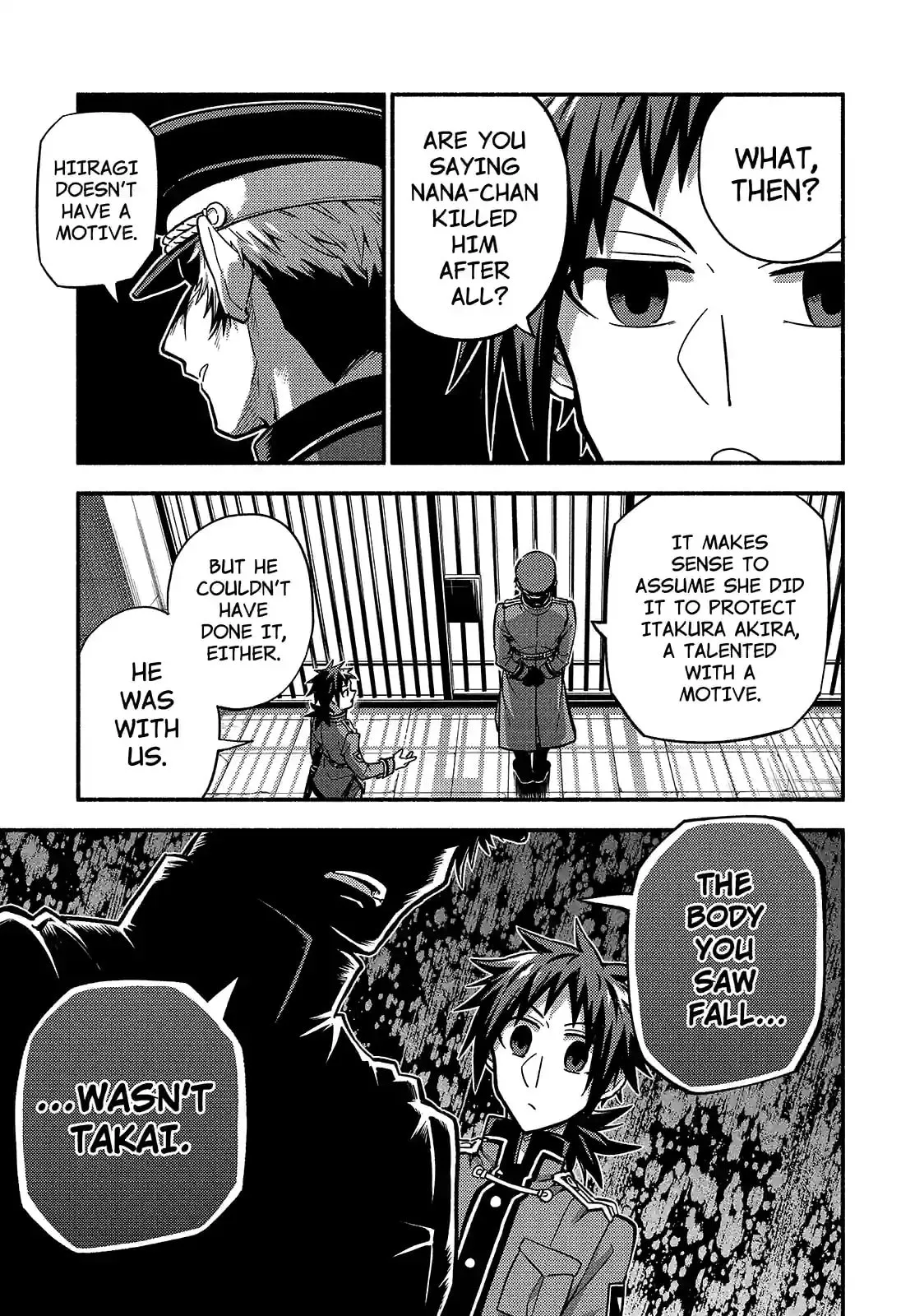 Read Munou na Nana chapter 84.3 image 1 on Lezhin