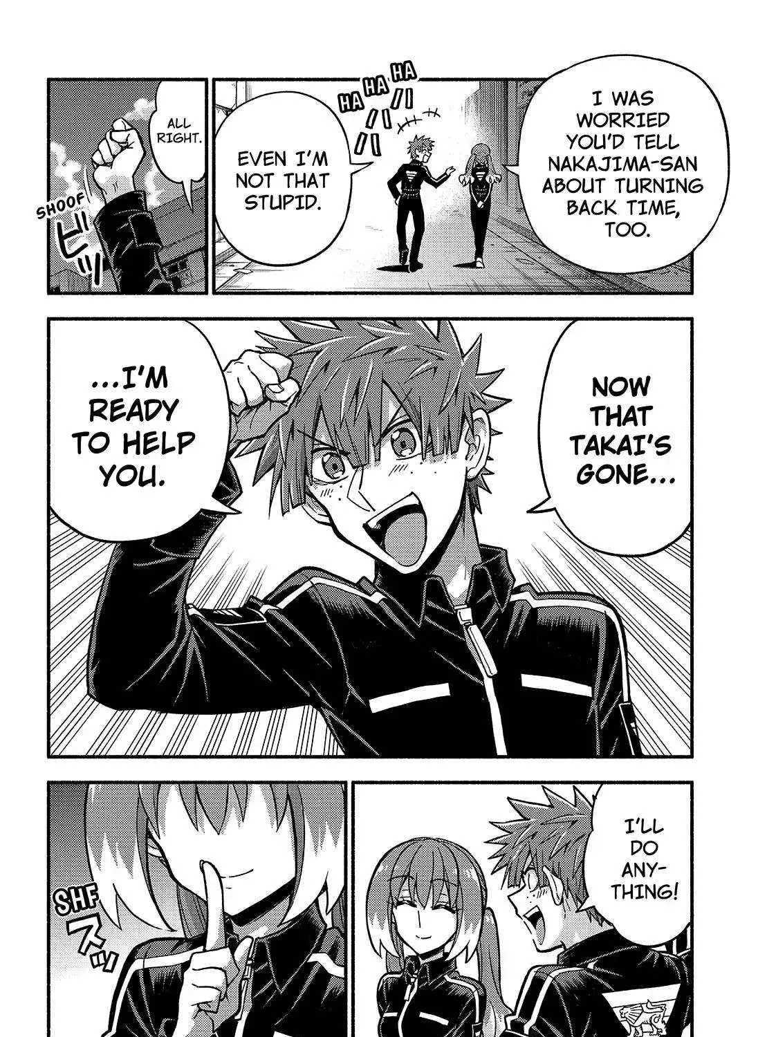 Read Munou na Nana chapter 84 image 24 on Lezhin