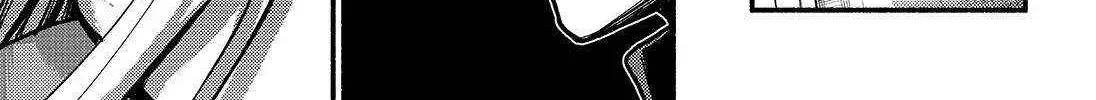 Read Munou na Nana chapter 84 image 27 on Lezhin