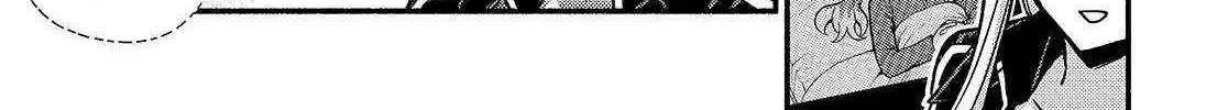 Read Munou na Nana chapter 84 image 35 on Lezhin