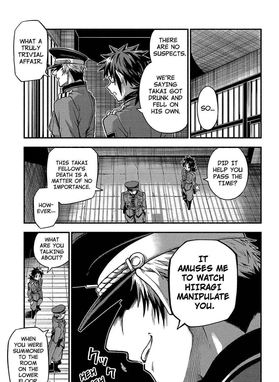 Read Munou na Nana chapter 84 image 42 on Lezhin