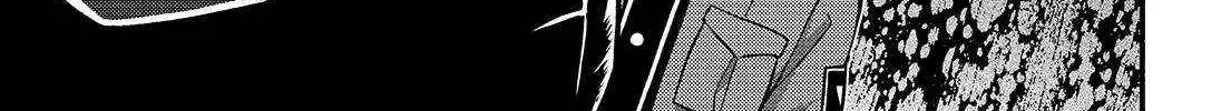 Read Munou na Nana chapter 84 image 47 on Lezhin