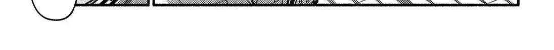 Read Munou na Nana chapter 84 image 51 on Lezhin
