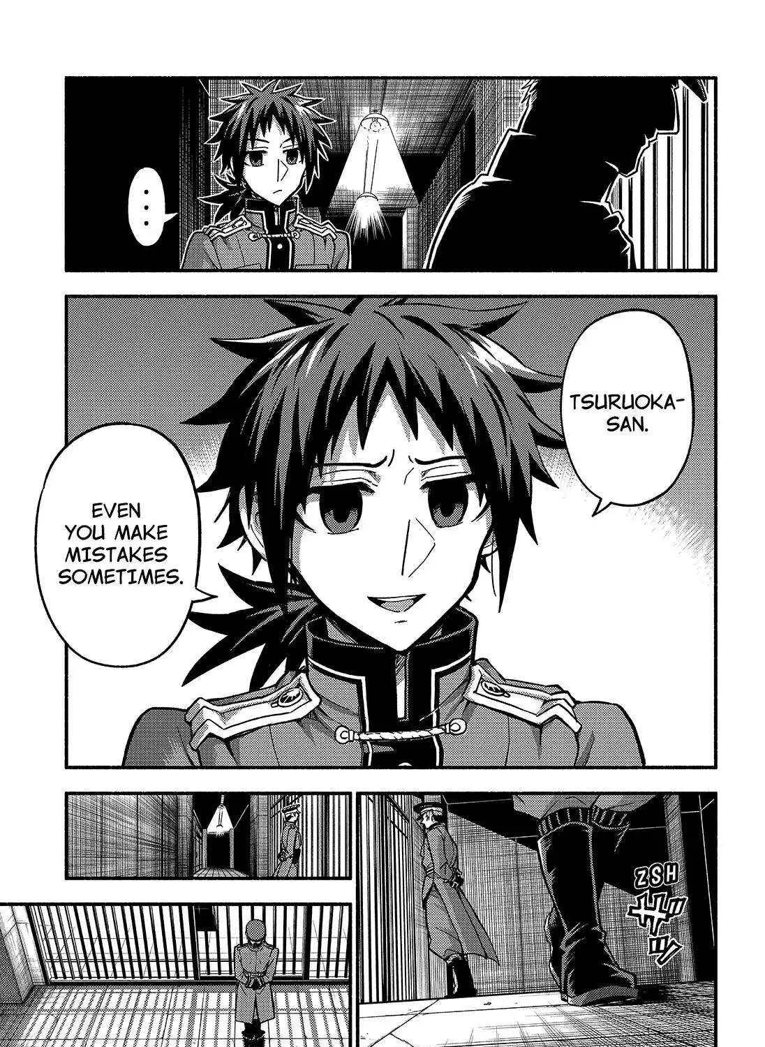 Read Munou na Nana chapter 84 image 58 on Lezhin