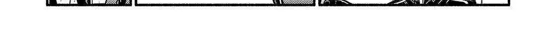 Read Munou na Nana chapter 84 image 7 on Lezhin