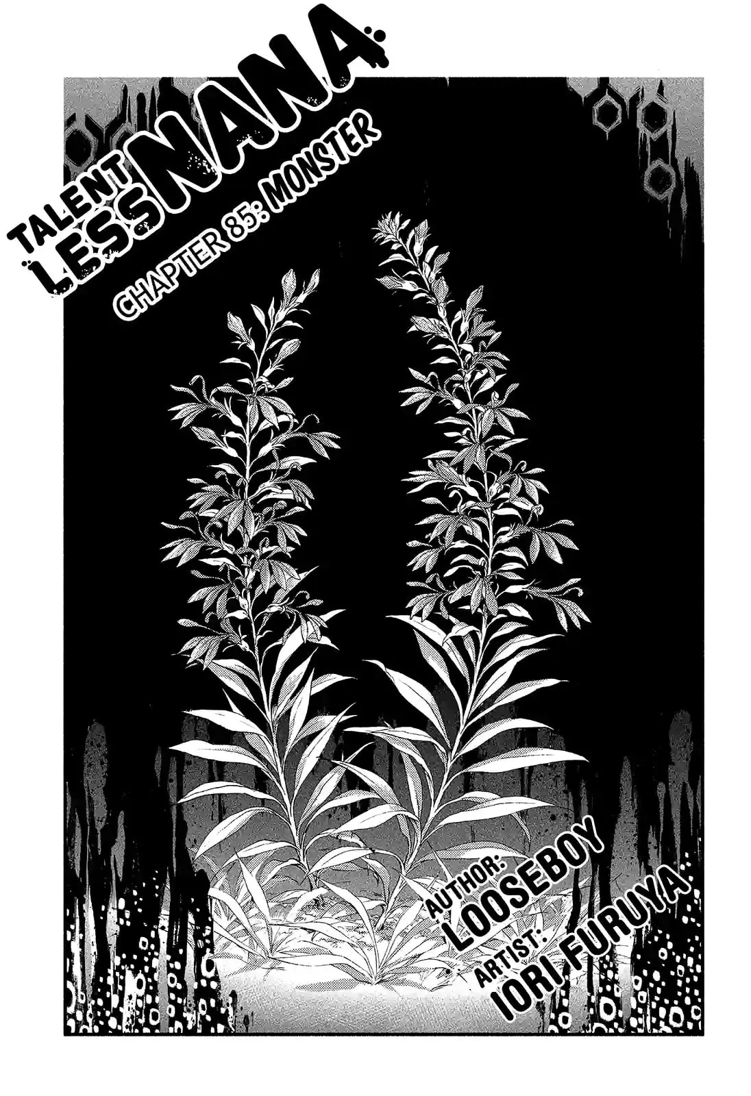 Read Munou na Nana chapter 85.1 image 0 on Lezhin