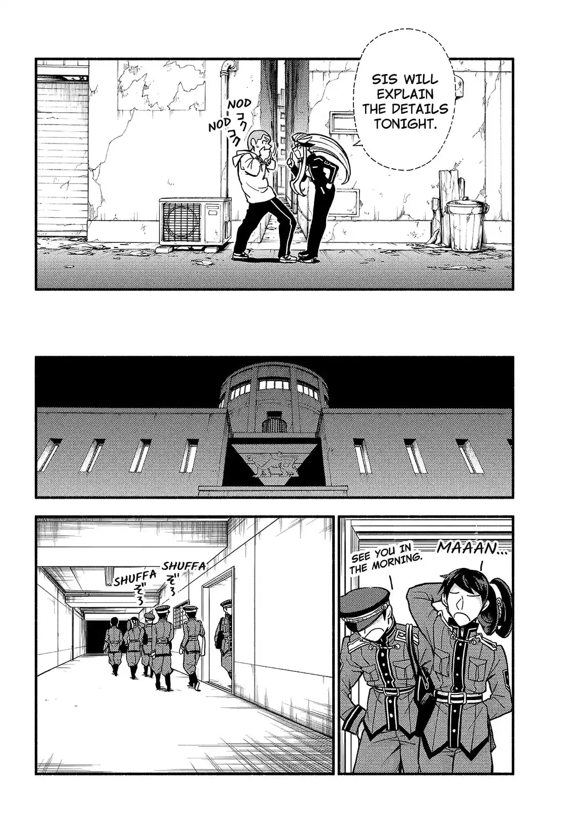 Read Munou na Nana chapter 85.1 image 3 on Lezhin