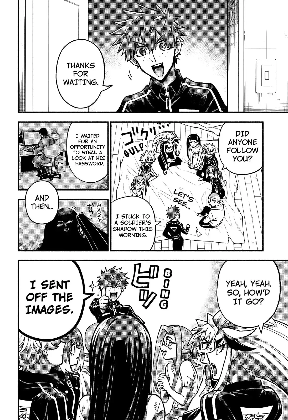 Read Munou na Nana chapter 85.1 image 7 on Lezhin