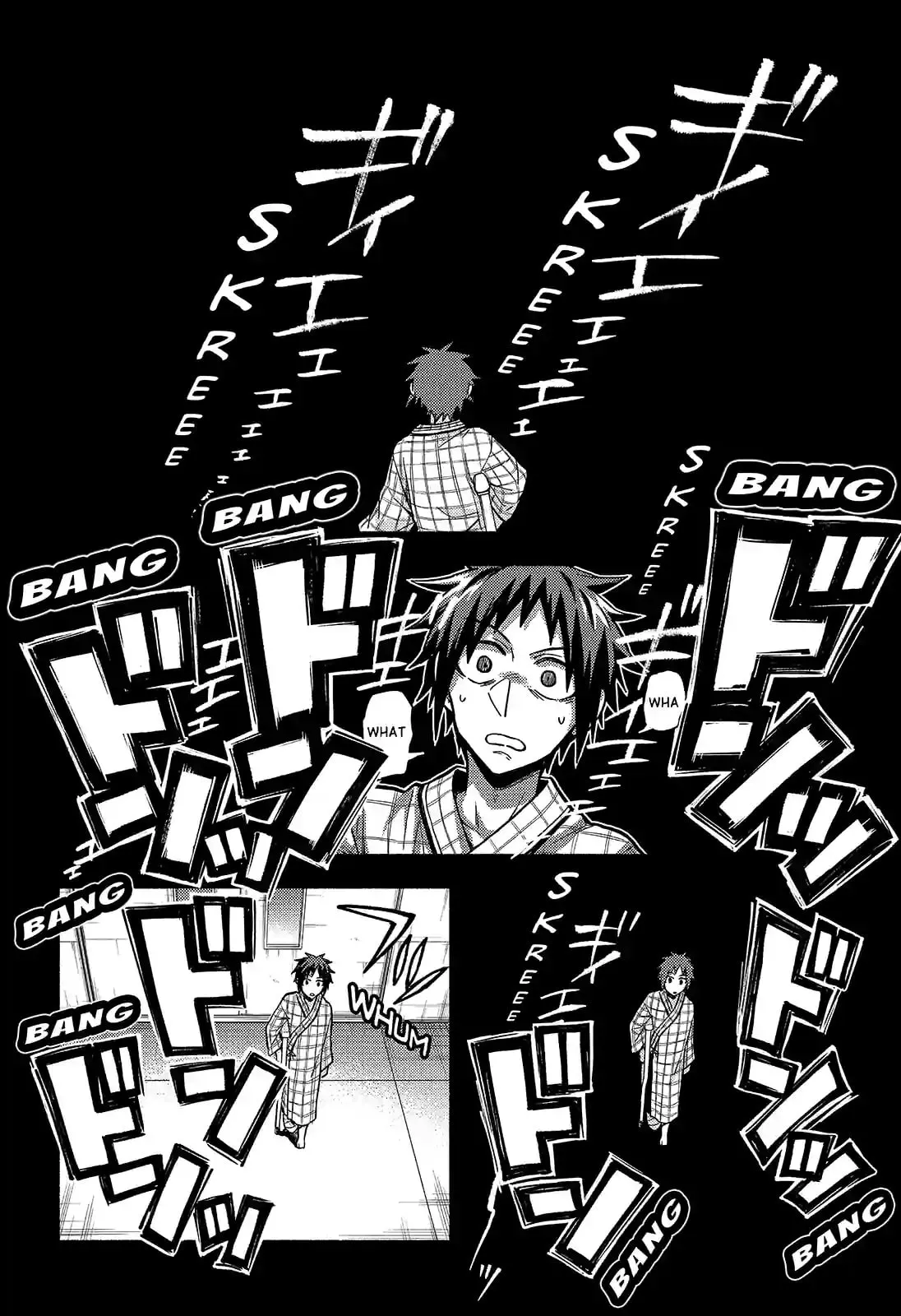 Read Munou na Nana chapter 85.2 image 11 on Lezhin