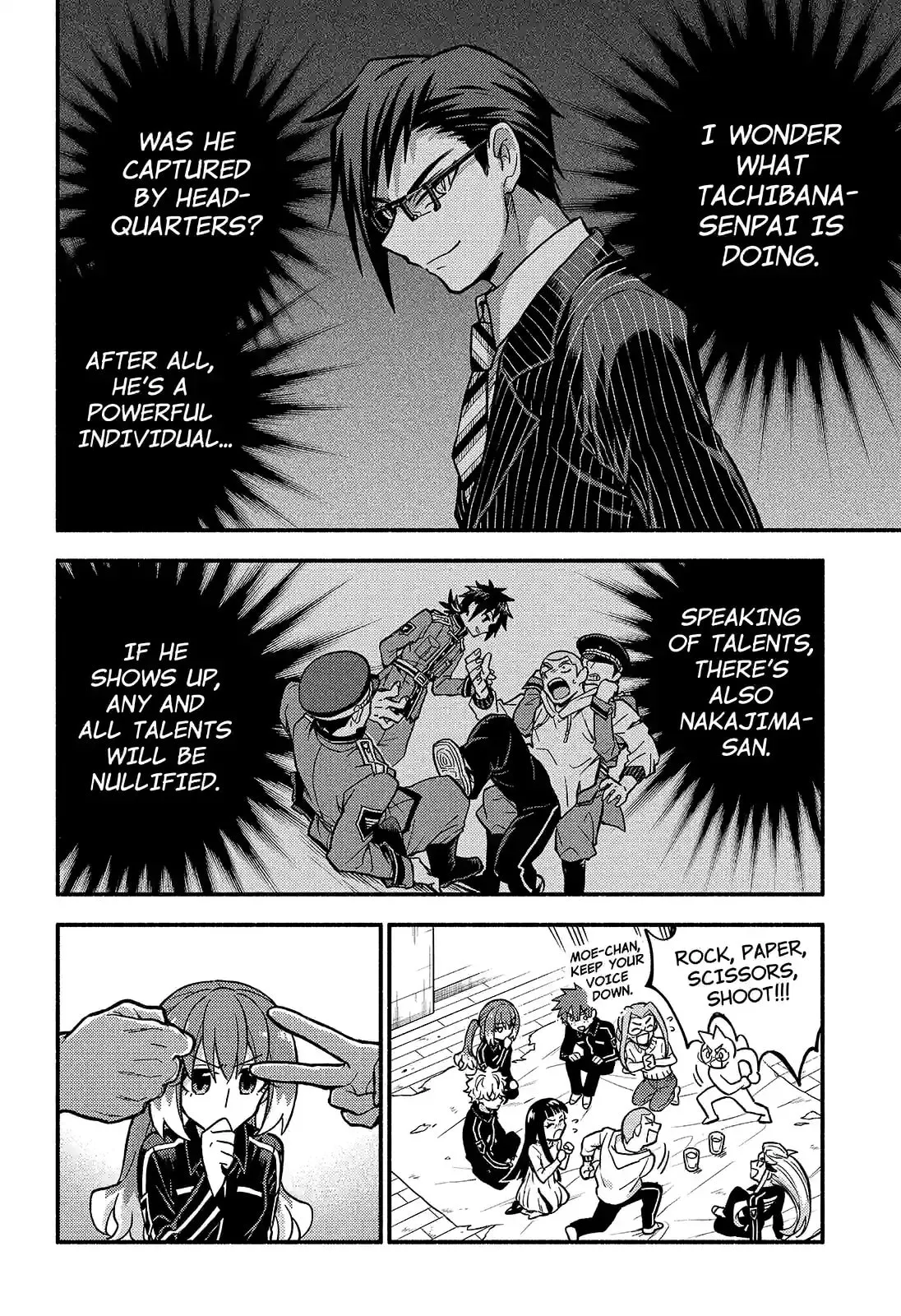 Read Munou na Nana chapter 85.2 image 3 on Lezhin