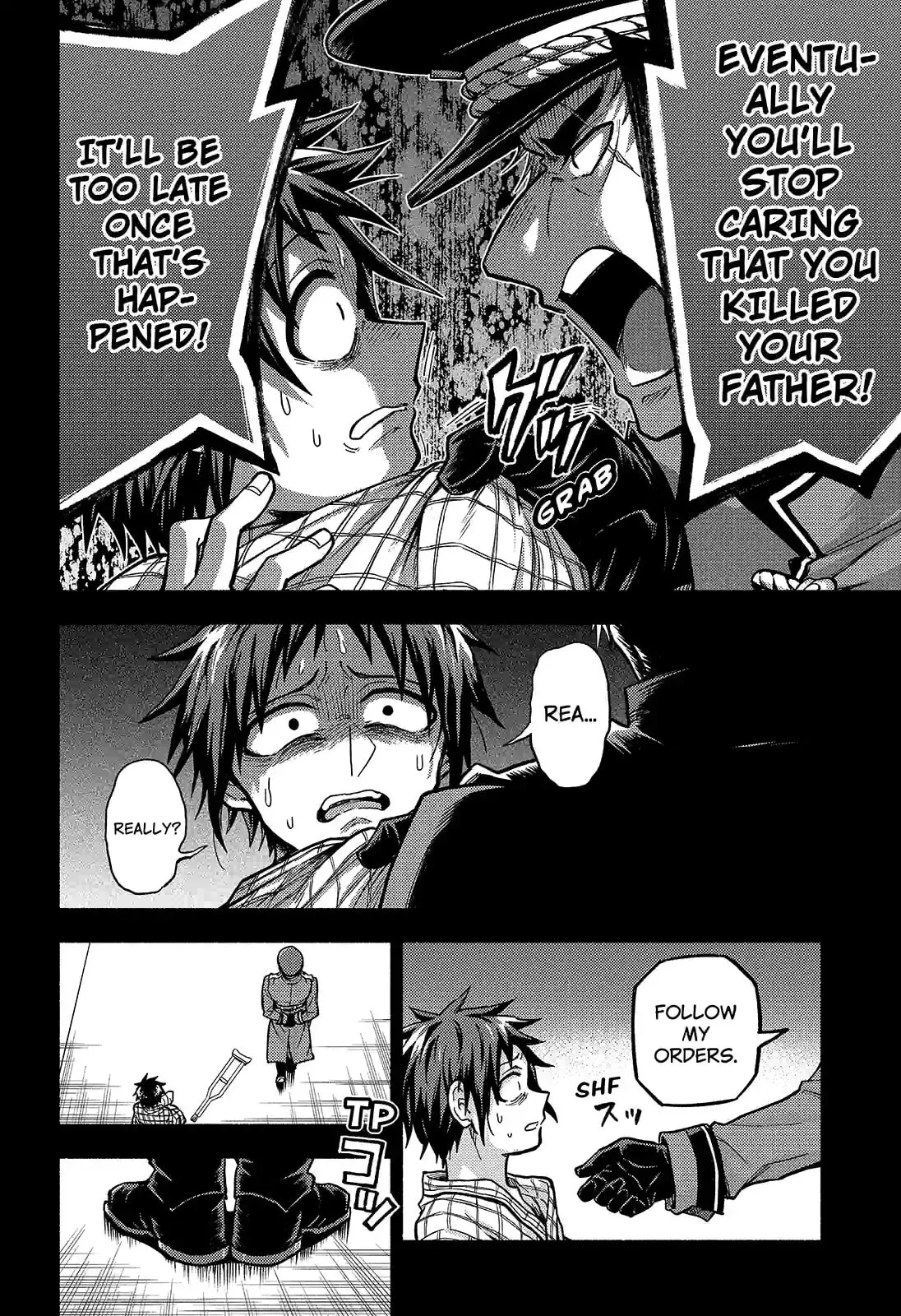 Read Munou na Nana chapter 85.3 image 10 on Lezhin