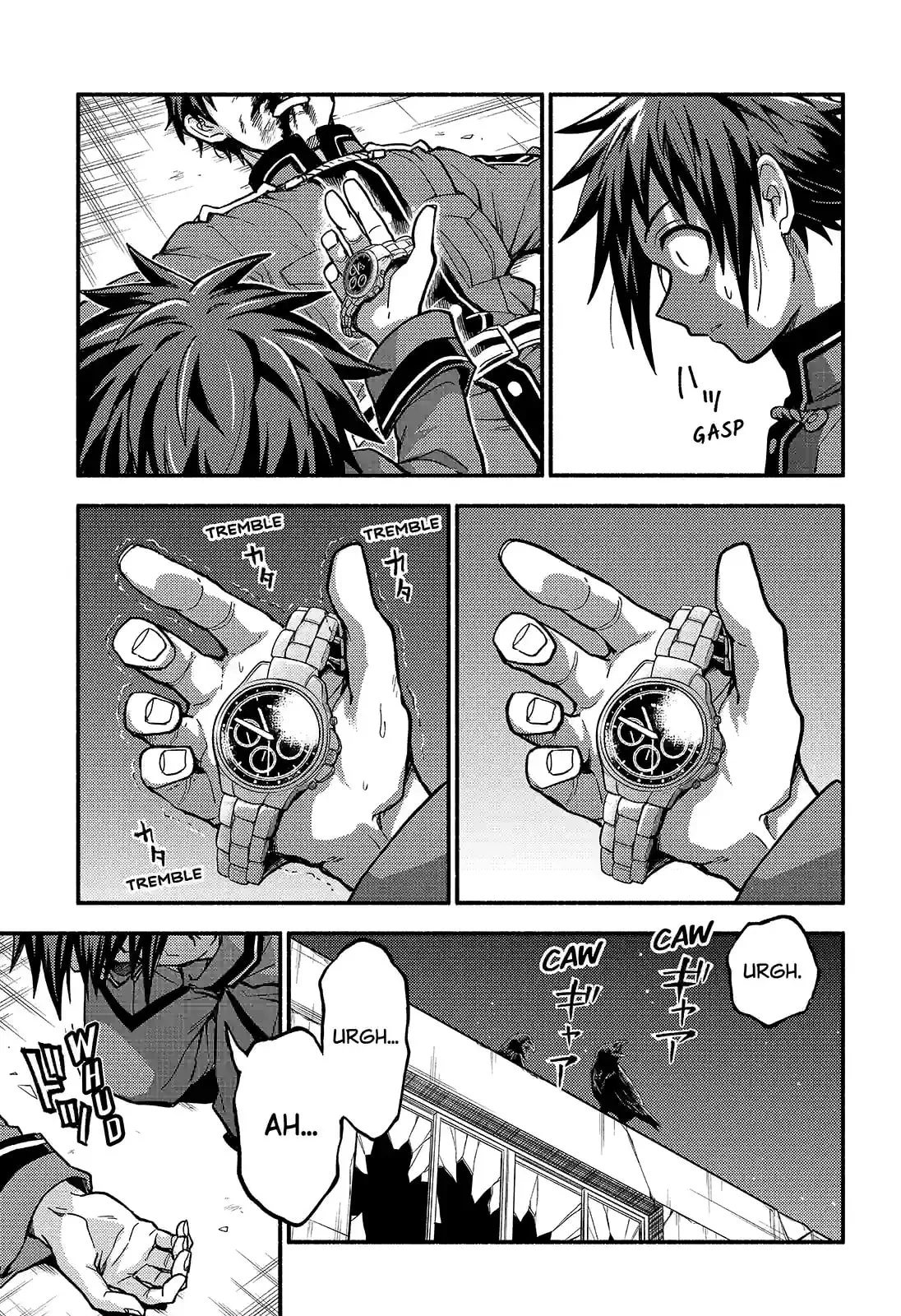 Read Munou na Nana chapter 85.3 image 13 on Lezhin