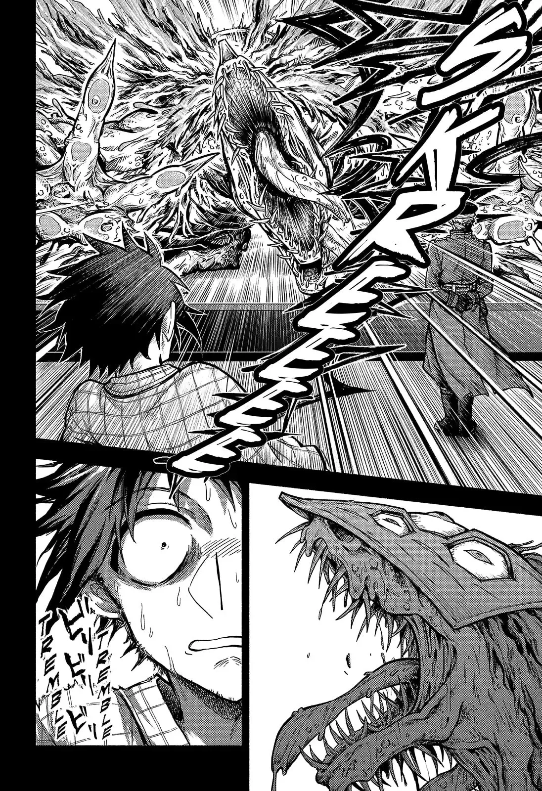 Read Munou na Nana chapter 85.3 image 2 on Lezhin