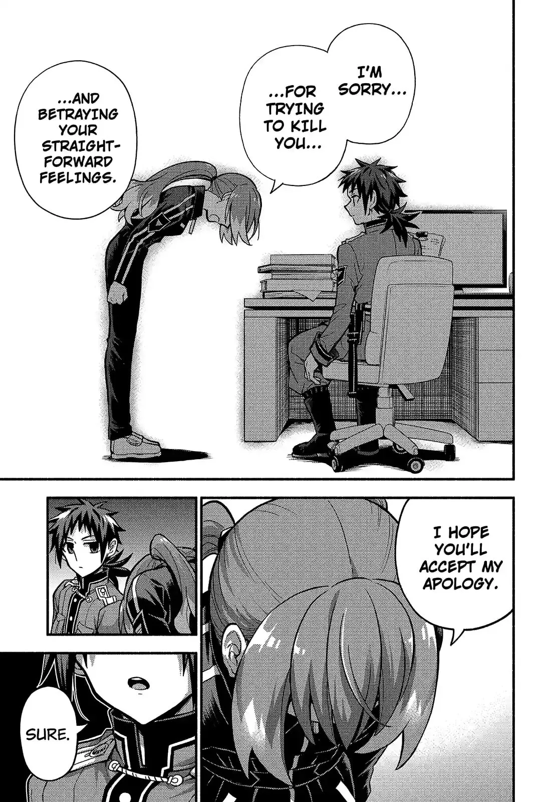 Read Munou na Nana chapter 86.1 image 6 on Lezhin