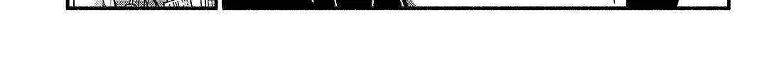 Read Munou na Nana chapter 86 image 24 on Lezhin