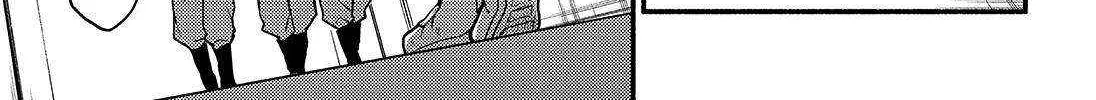 Read Munou na Nana chapter 86 image 8 on Lezhin