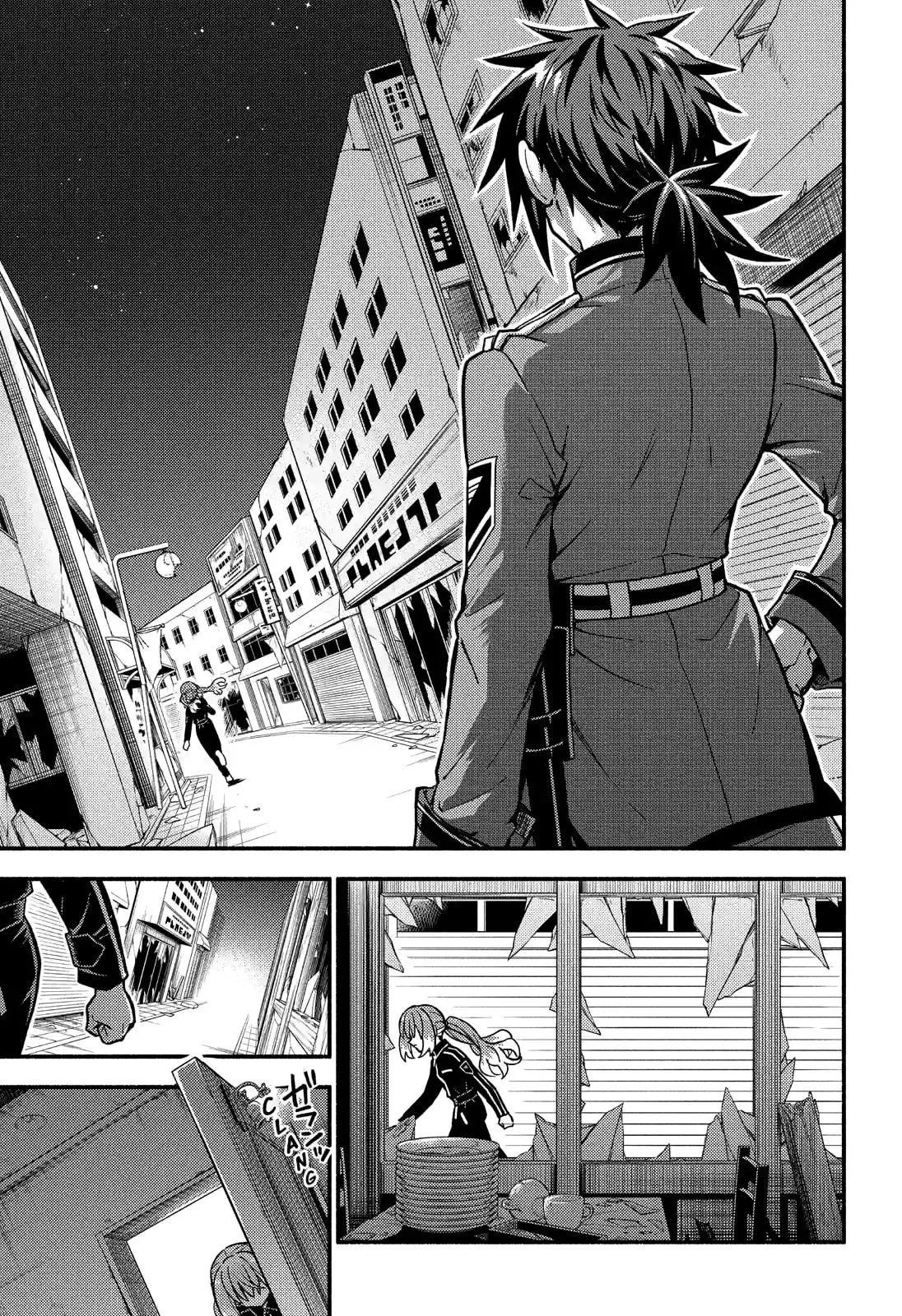 Read Munou na Nana chapter 88.2 image 0 on Lezhin