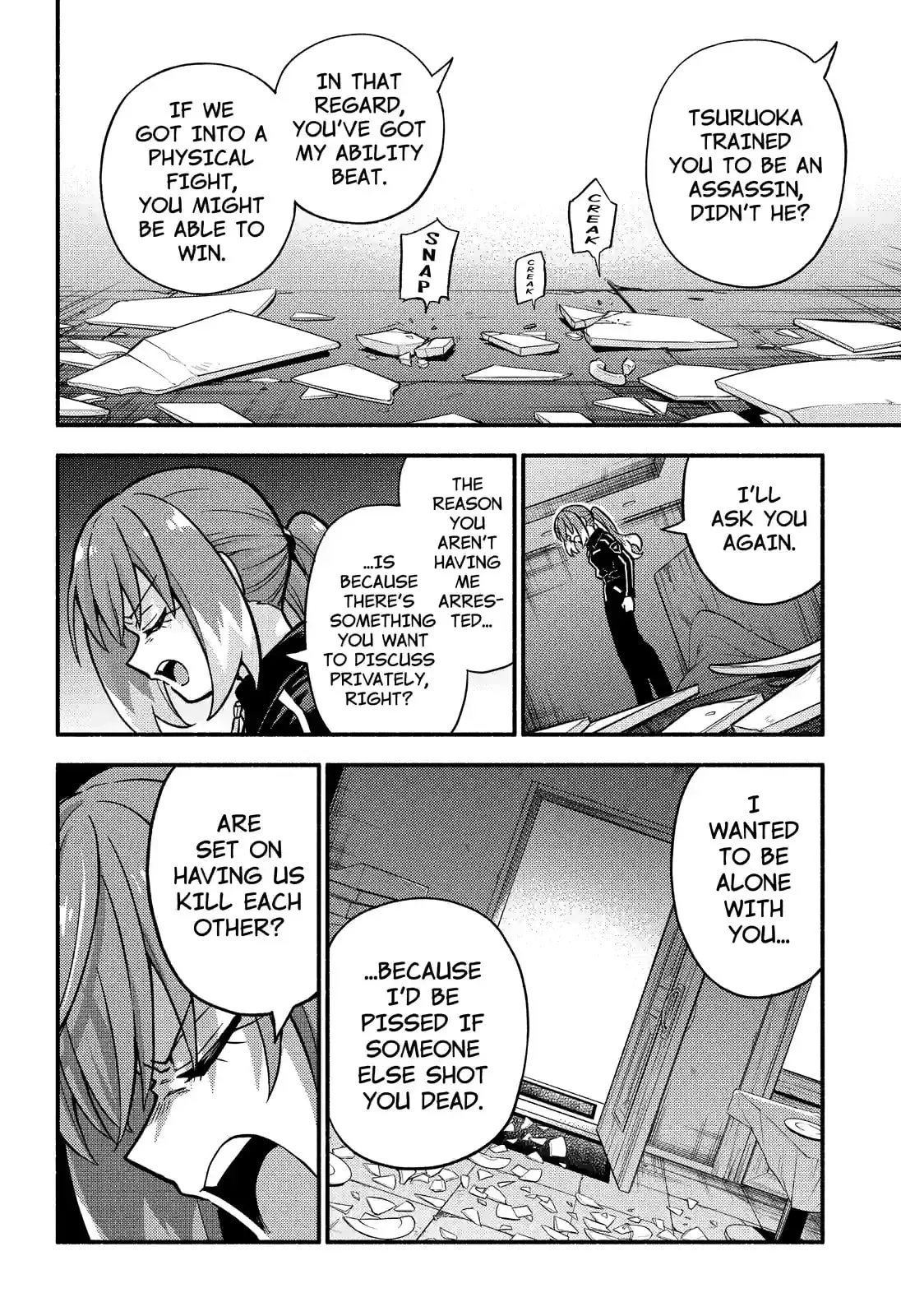 Read Munou na Nana chapter 88.2 image 3 on Lezhin