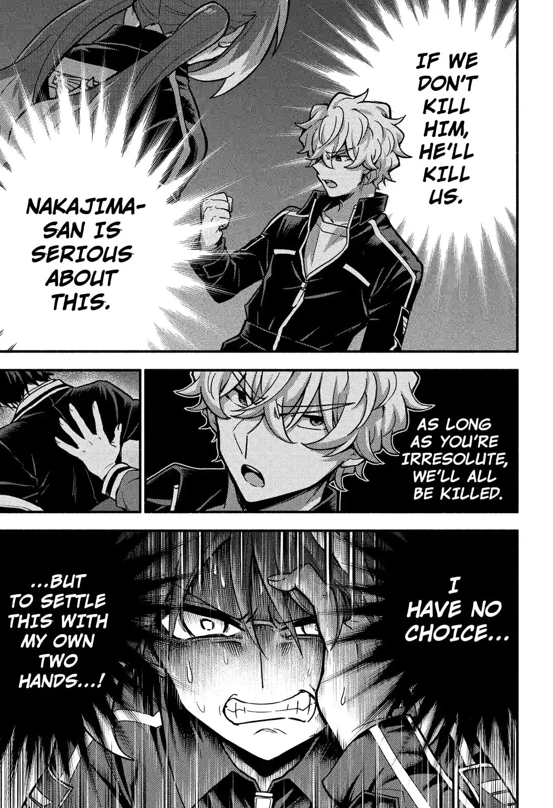 Read Munou na Nana chapter 88.3 image 4 on Lezhin