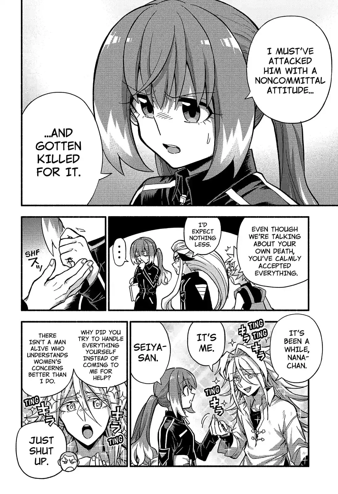 Read Munou na Nana chapter 89.1 image 9 on Lezhin
