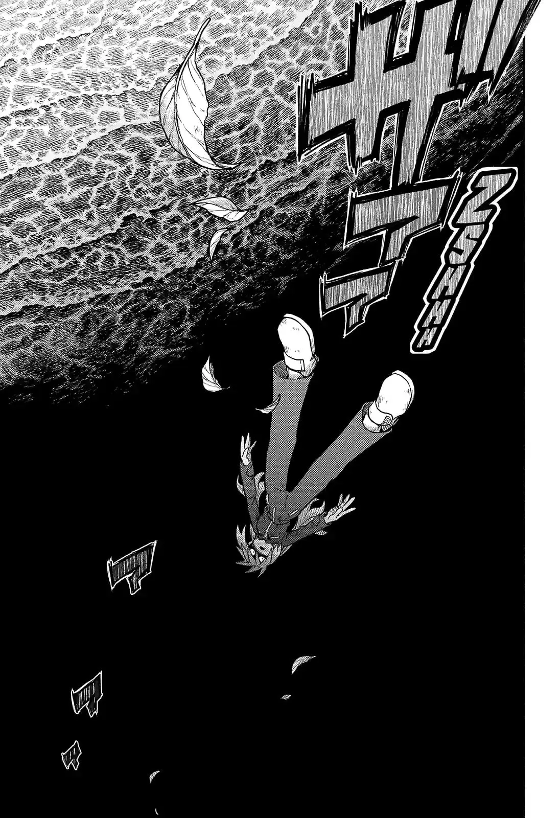 Read Munou na Nana chapter 89.4 image 3 on Lezhin