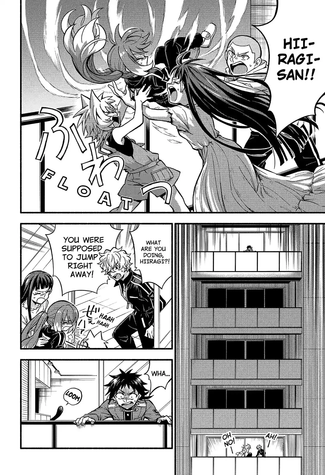 Read Munou na Nana chapter 89.4 image 6 on Lezhin