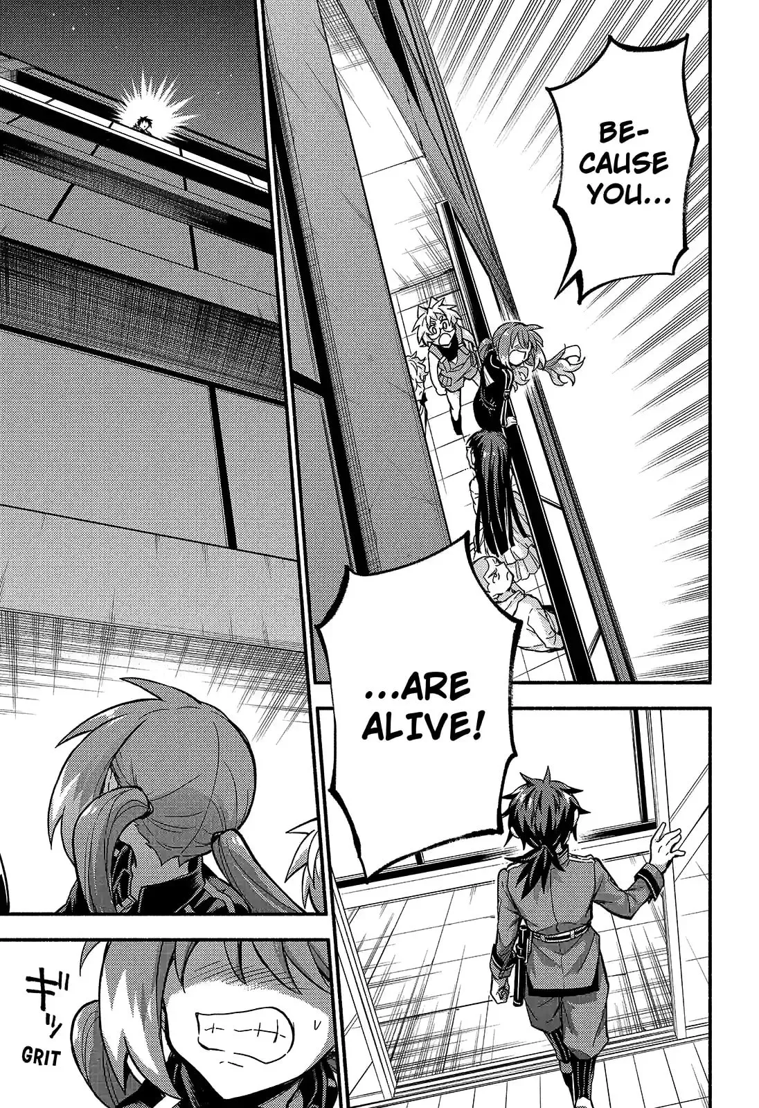 Read Munou na Nana chapter 89.4 image 9 on Lezhin