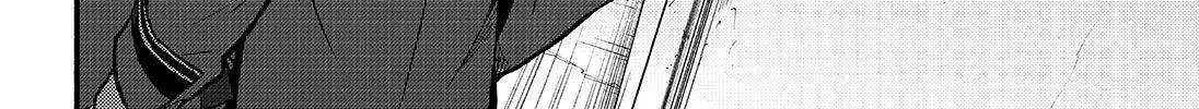 Read Munou na Nana chapter 89 image 33 on Lezhin