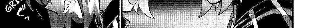 Read Munou na Nana chapter 89 image 51 on Lezhin