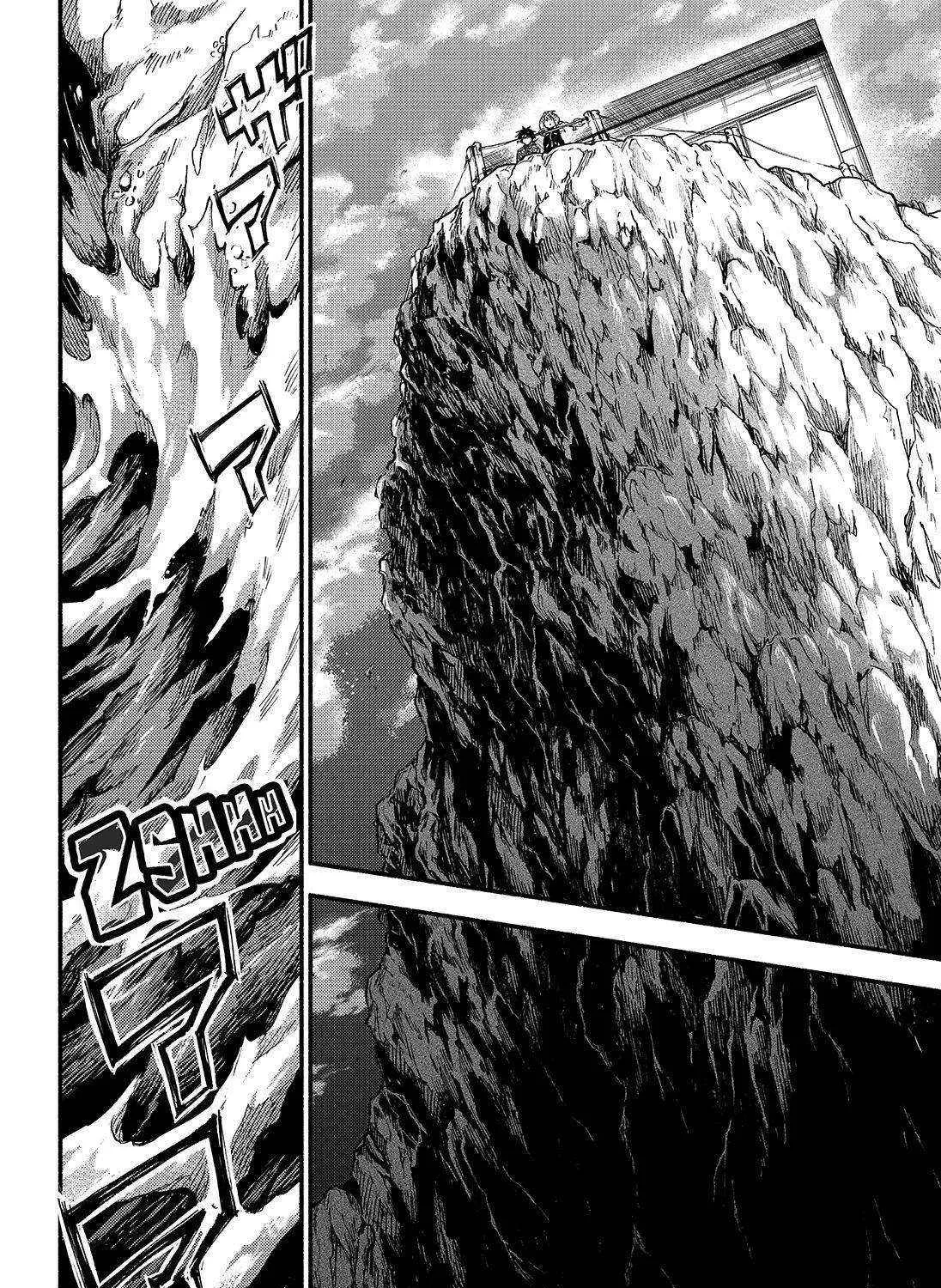 Read Munou na Nana chapter 89 image 64 on Lezhin