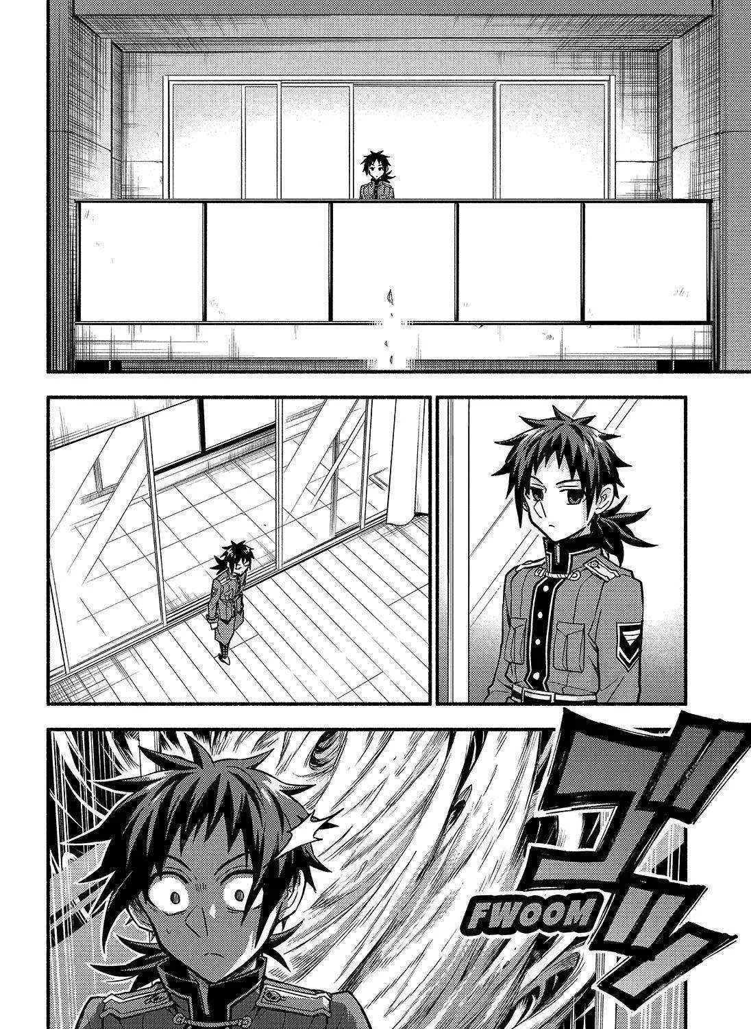 Read Munou na Nana chapter 89 image 72 on Lezhin
