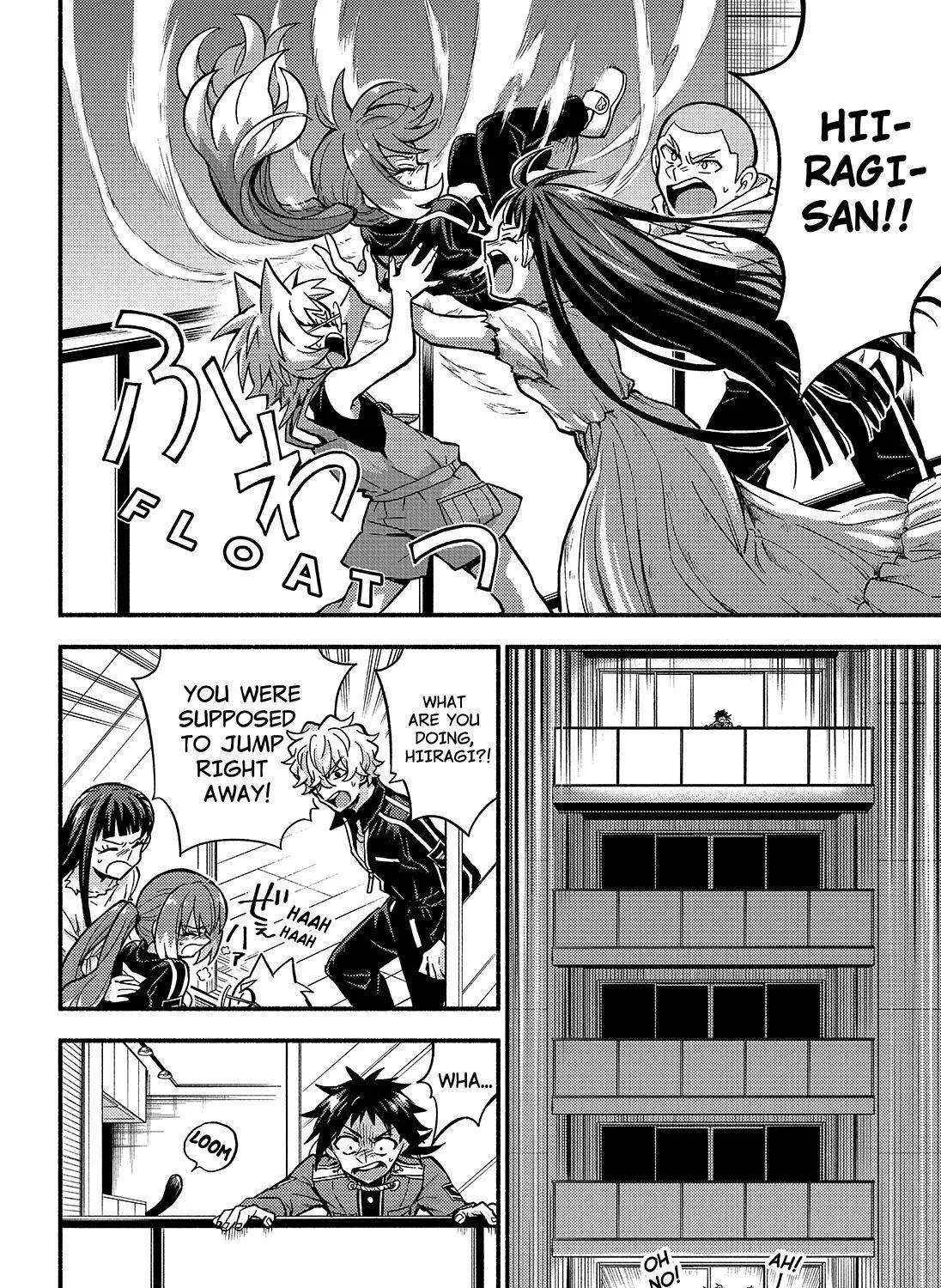 Read Munou na Nana chapter 89 image 76 on Lezhin