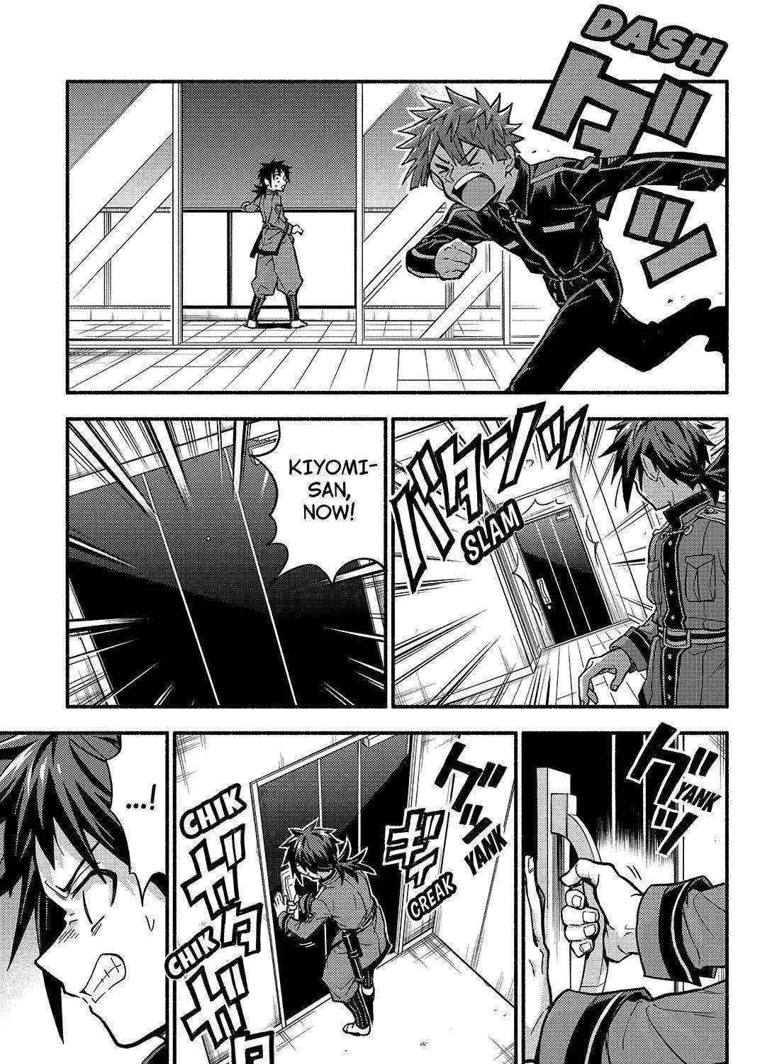 Read Munou na Nana chapter 89 image 78 on Lezhin