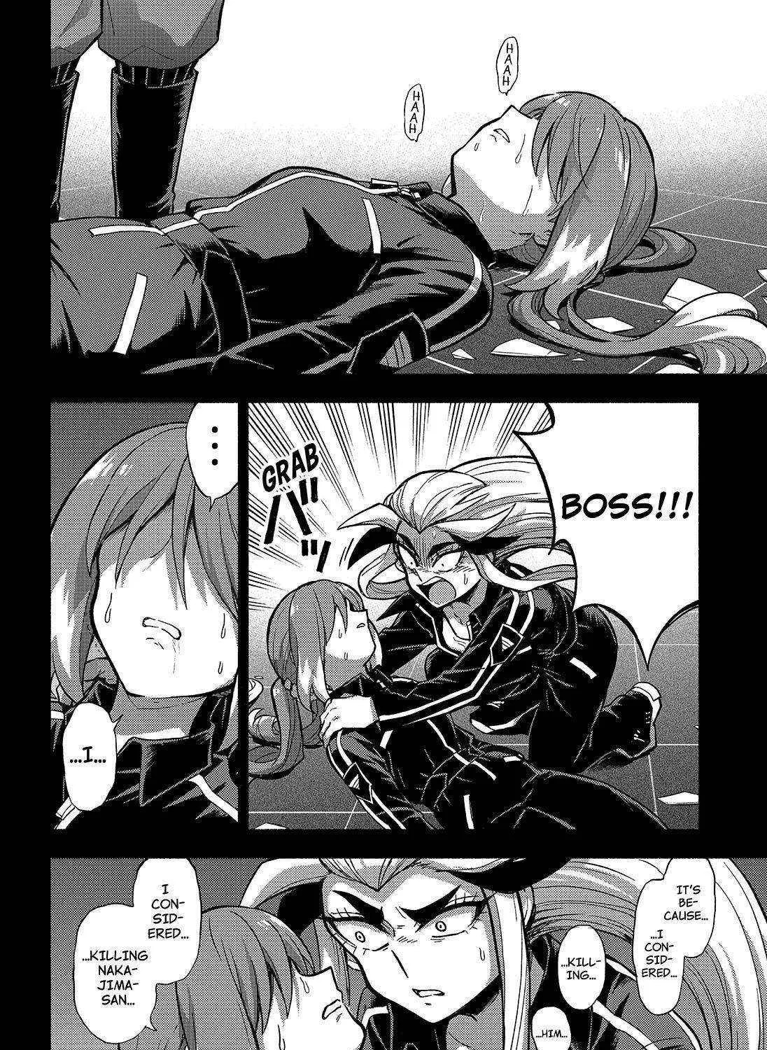 Read Munou na Nana chapter 89 image 8 on Lezhin
