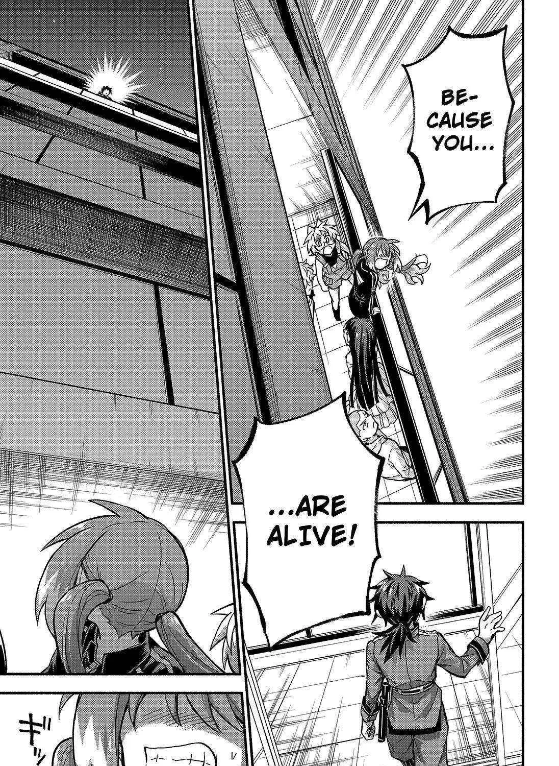 Read Munou na Nana chapter 89 image 82 on Lezhin