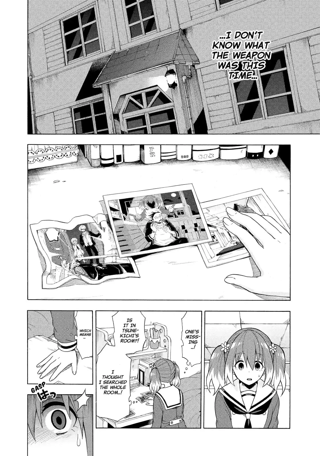 Read Munou na Nana chapter 9.2 image 11 on Lezhin