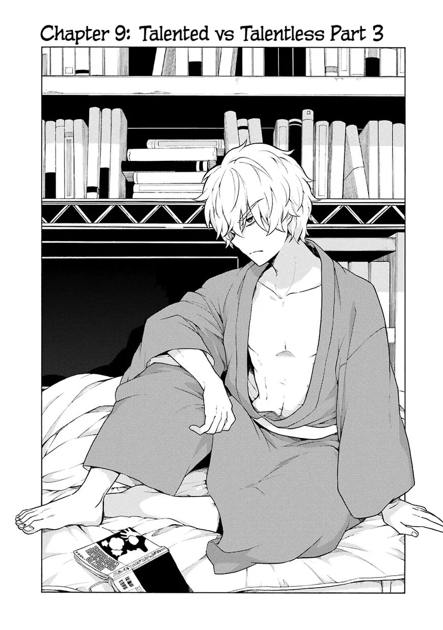 Read Munou na Nana chapter 9 image 1 on Lezhin