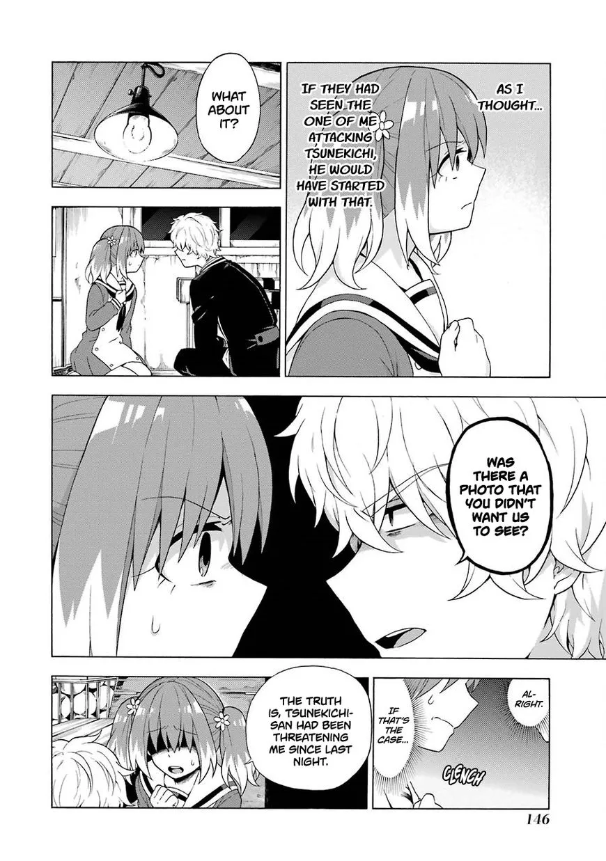 Read Munou na Nana chapter 9 image 10 on Lezhin