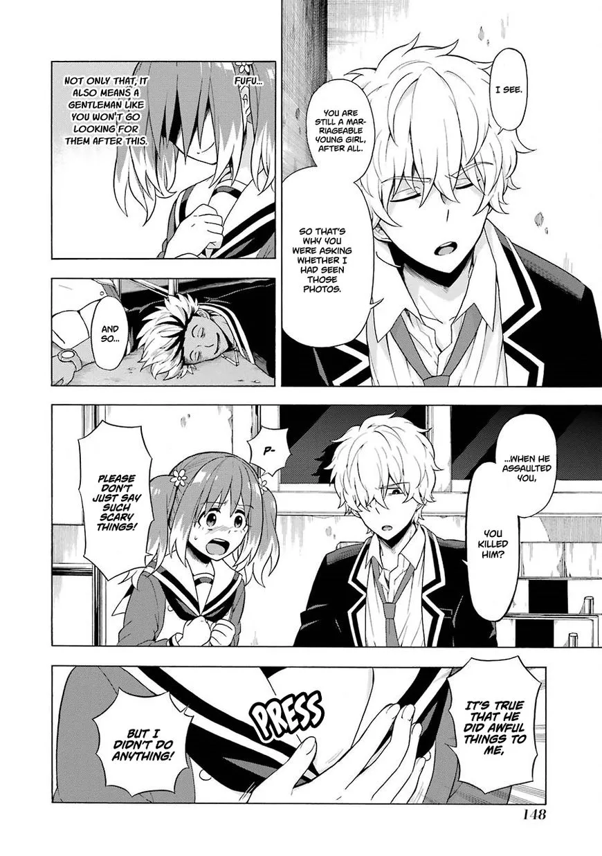 Read Munou na Nana chapter 9 image 12 on Lezhin