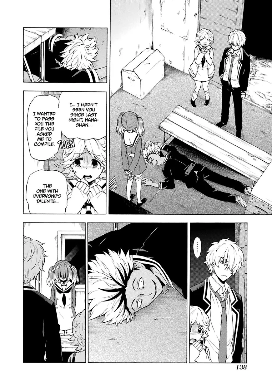 Read Munou na Nana chapter 9 image 2 on Lezhin