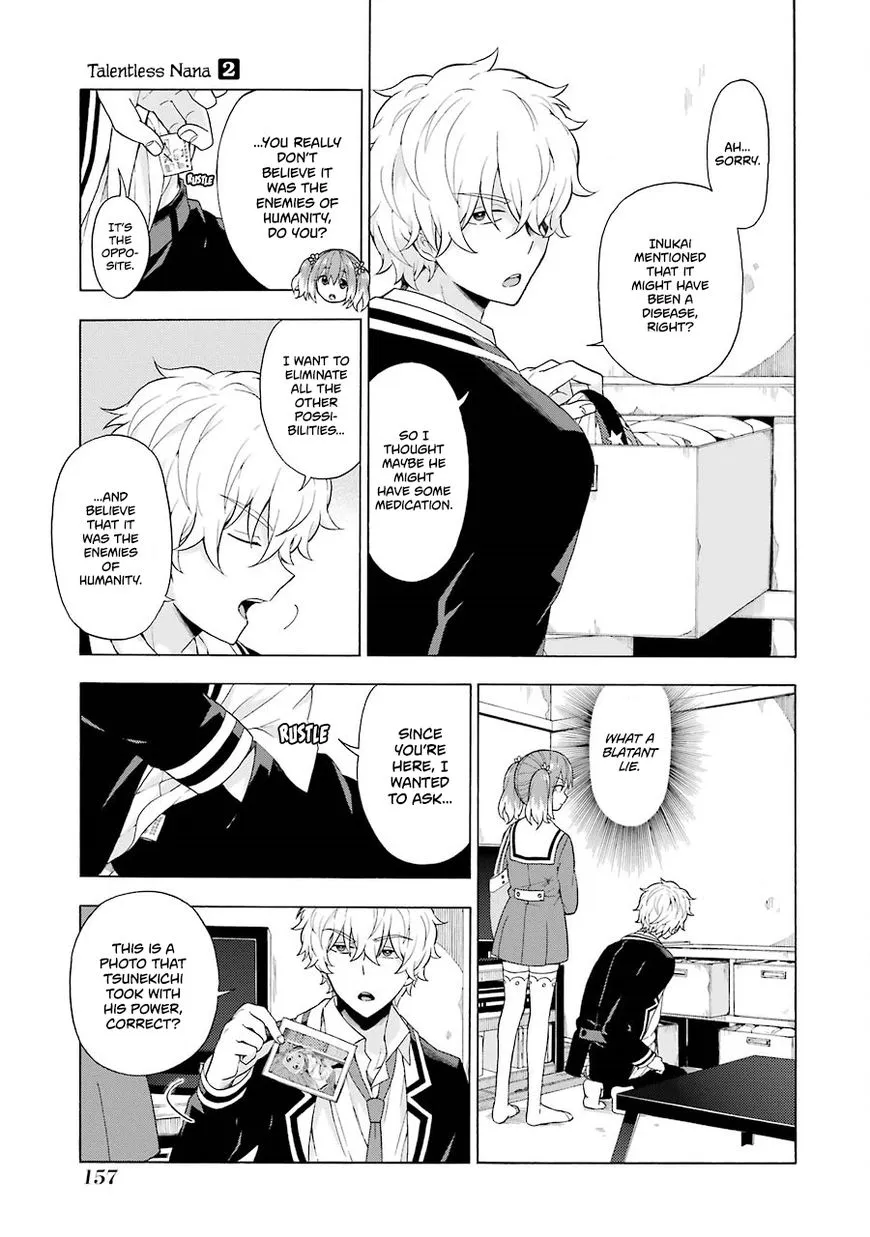 Read Munou na Nana chapter 9 image 21 on Lezhin