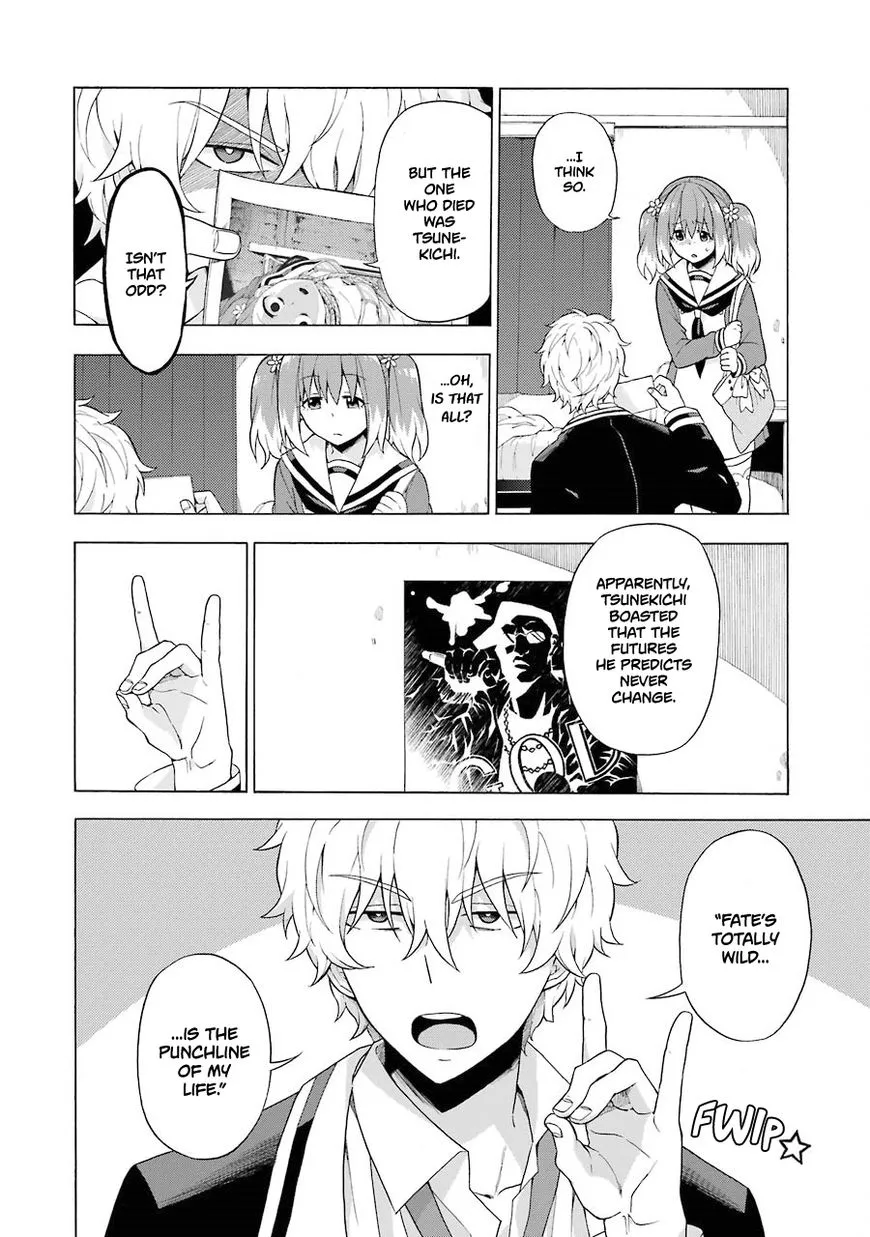 Read Munou na Nana chapter 9 image 22 on Lezhin