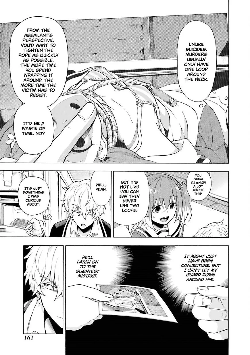 Read Munou na Nana chapter 9 image 25 on Lezhin