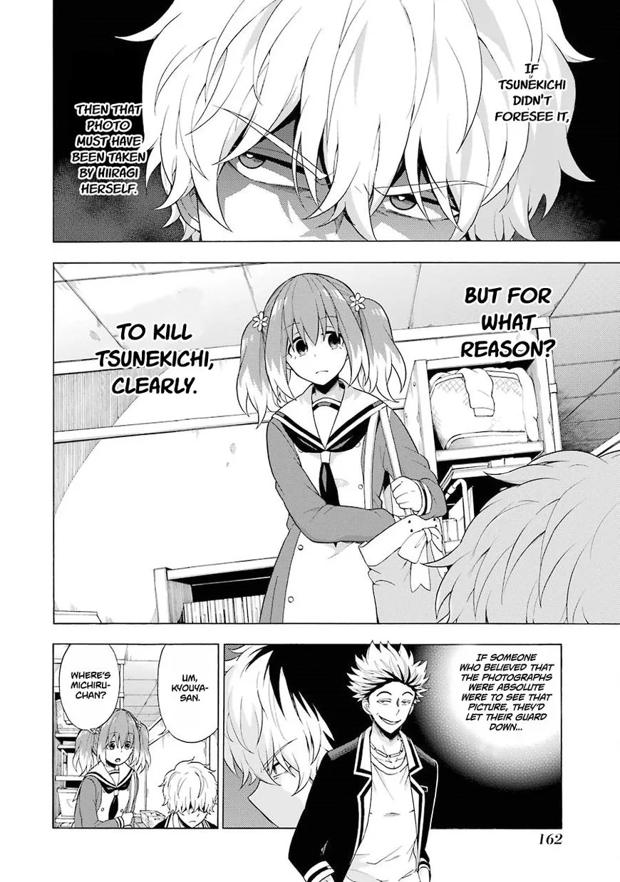 Read Munou na Nana chapter 9 image 26 on Lezhin