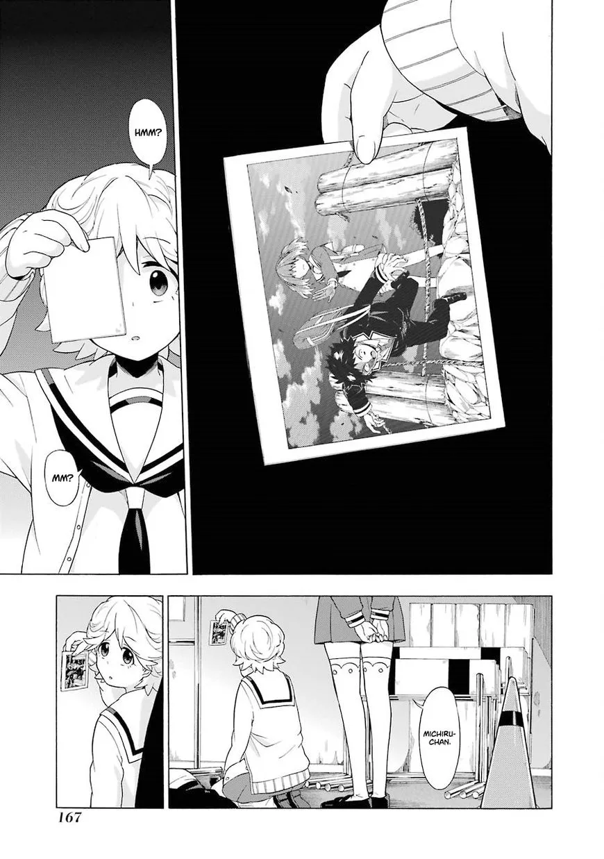 Read Munou na Nana chapter 9 image 31 on Lezhin